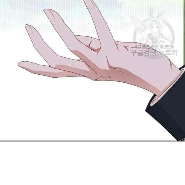 第35话73