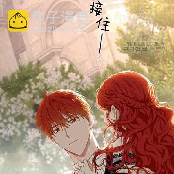 第35话75