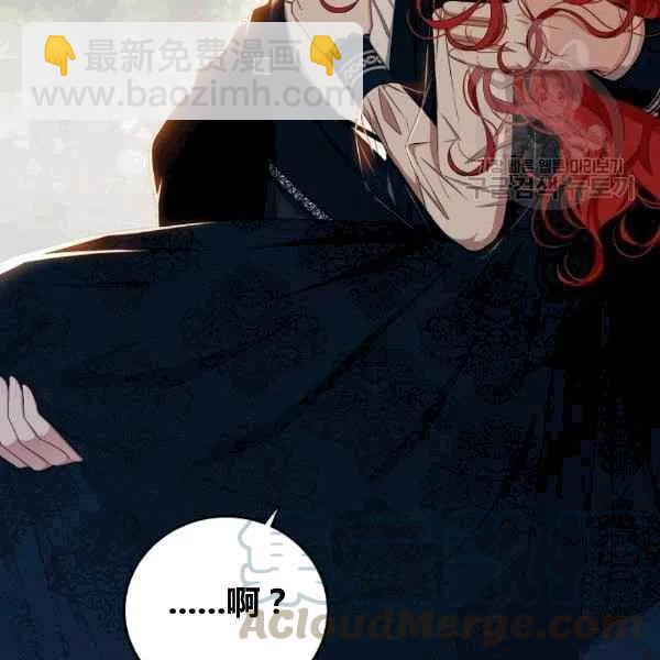 第35话76