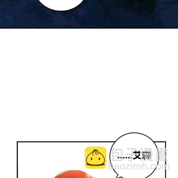 第35话77
