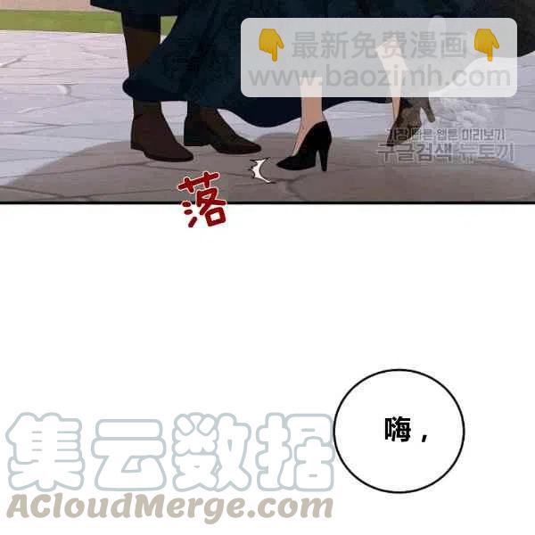 第35话80