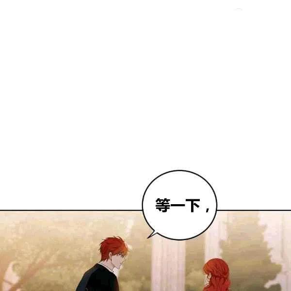 第35话89