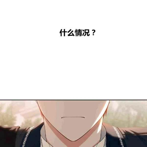 第35话94