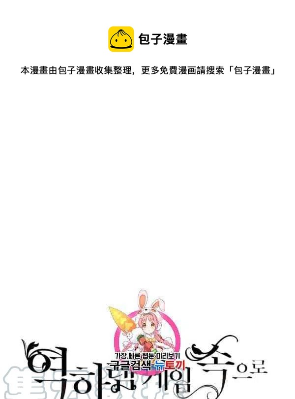 第41话0
