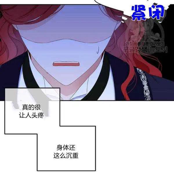 第41话102
