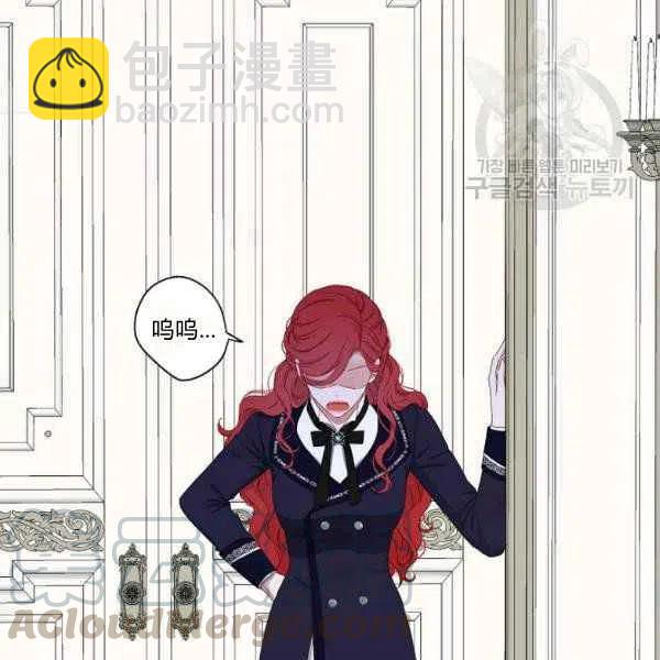 第41话104