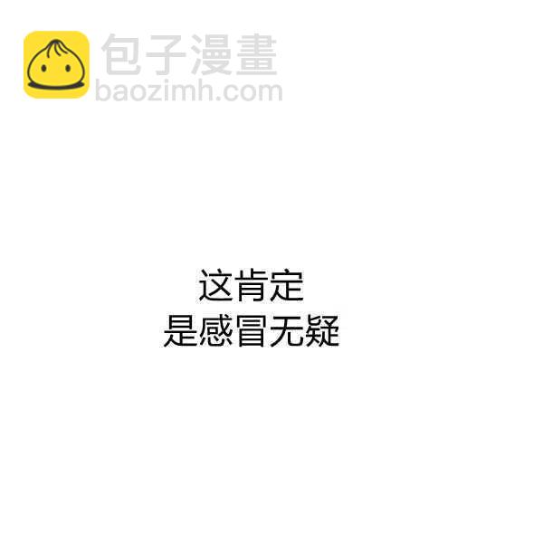 第41话111