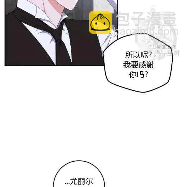 第41话17