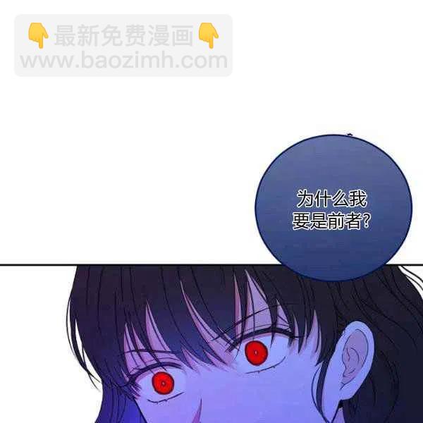 第41话21
