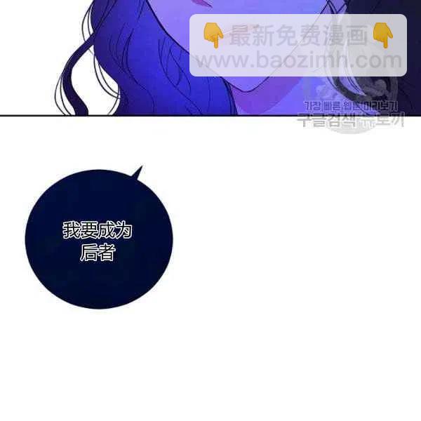 第41话22