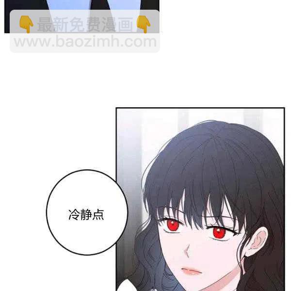 第41话26