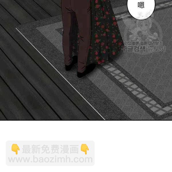 第41话3