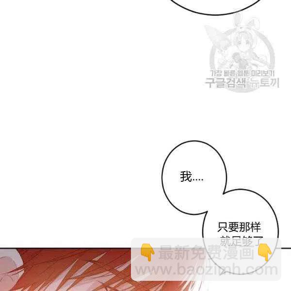 第41话34