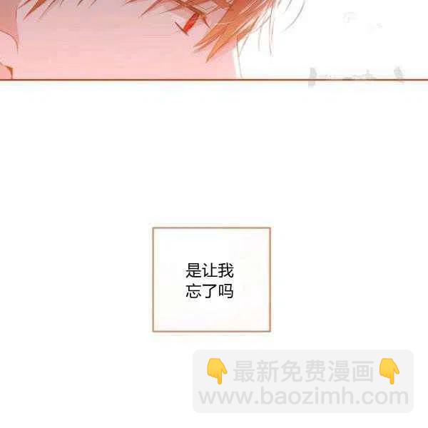 第41话35