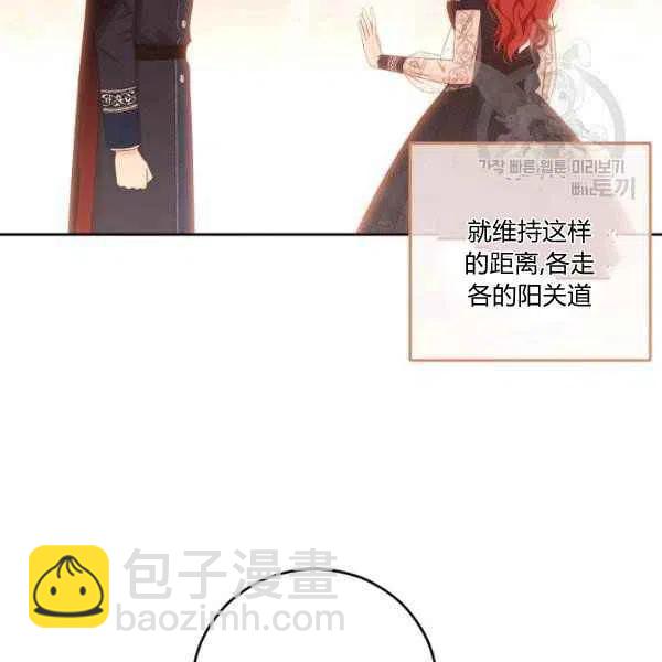 第41话37
