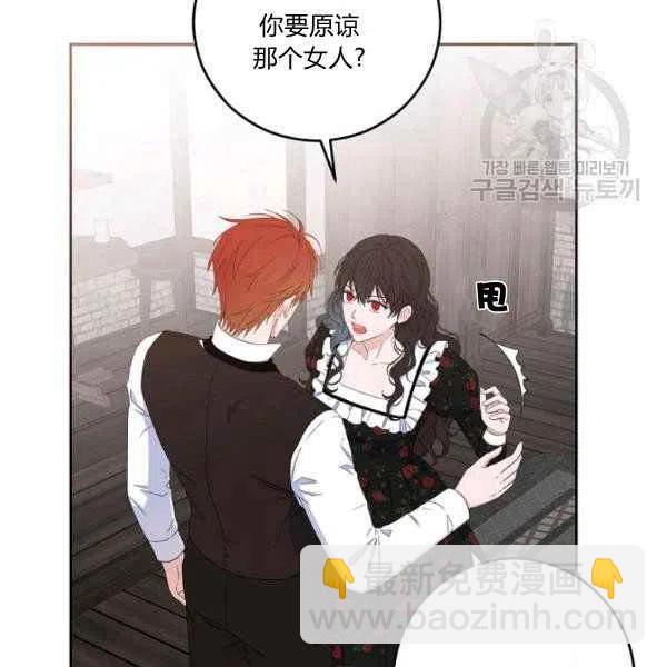 第41话38