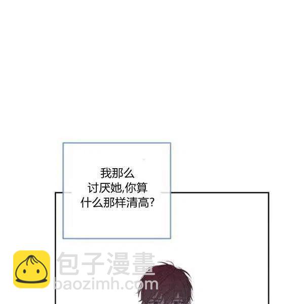 第41话41