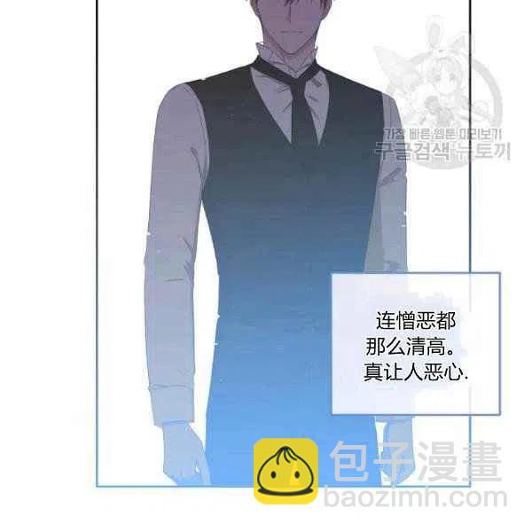 第41话42
