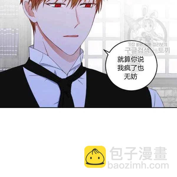 第41话46