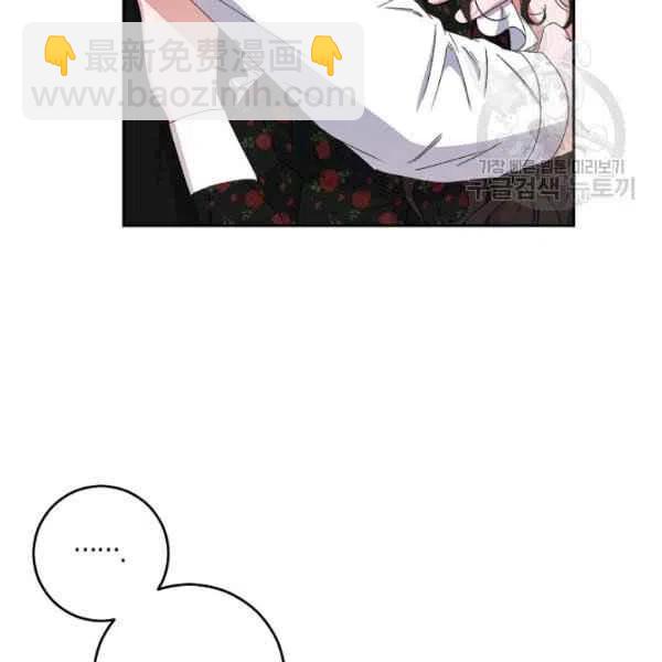 第41话5