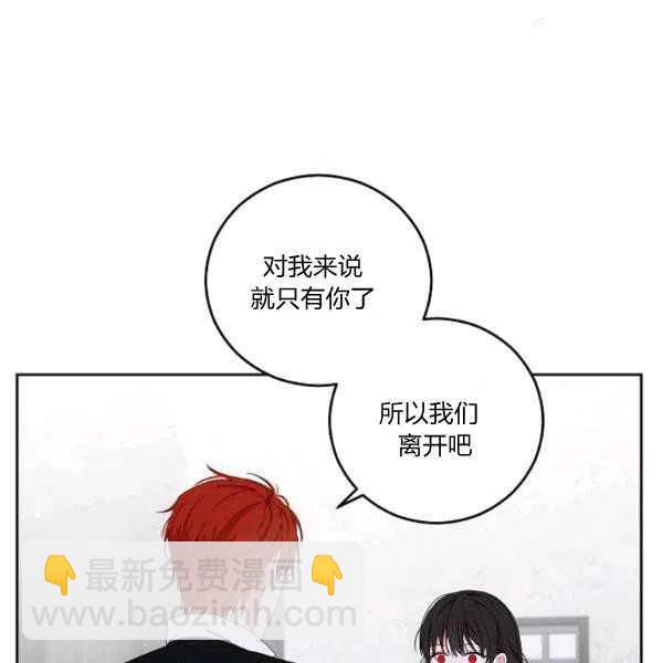 第41话51
