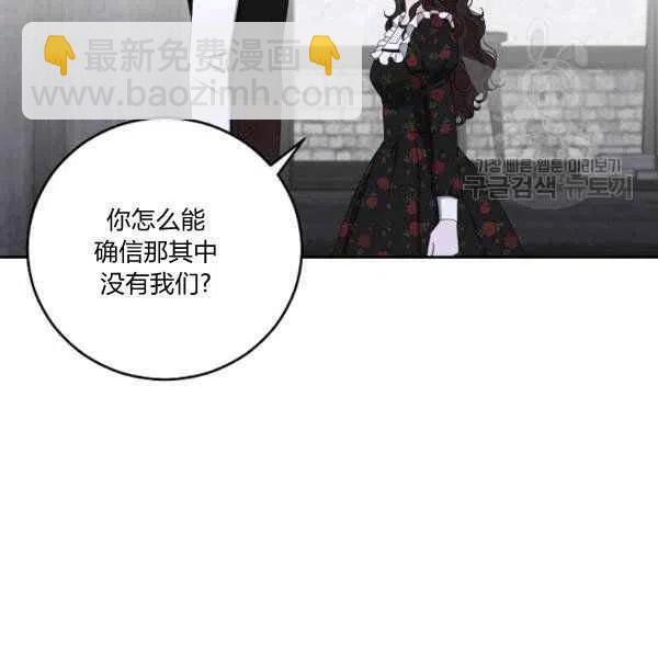 第41话55