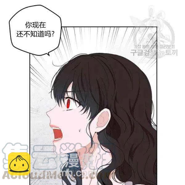 第41话56