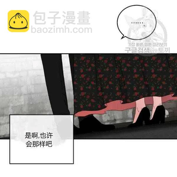 第41话58