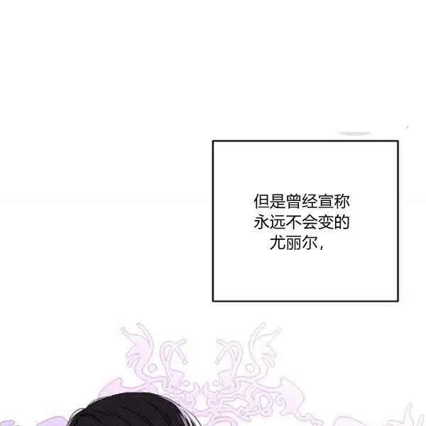 第41话59