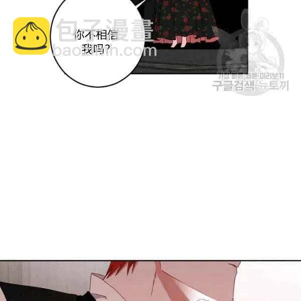 第41话63