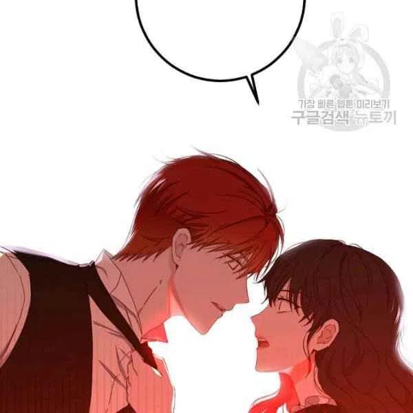 第41话65