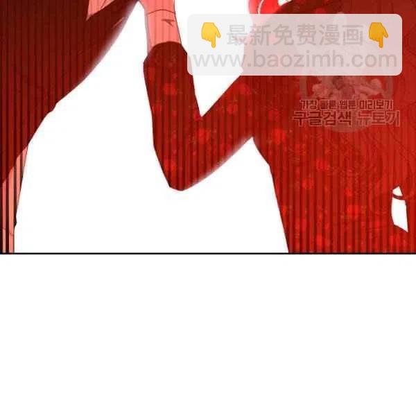 第41话66