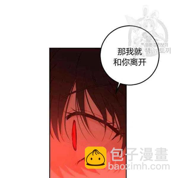 第41话67