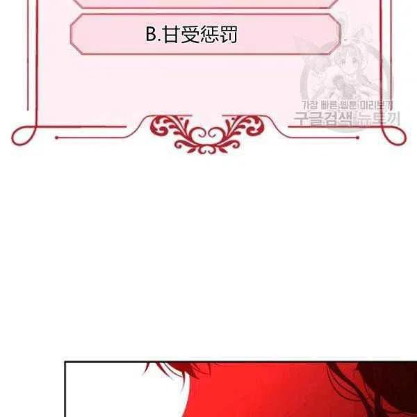 第41话70