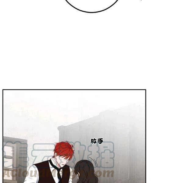 第41话72