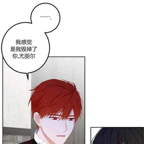 第41话74