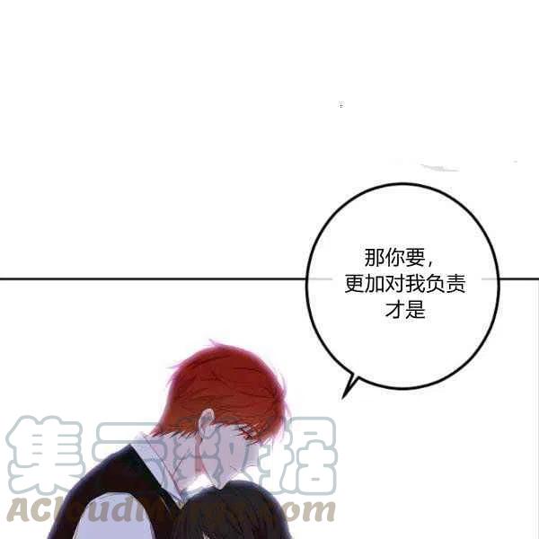第41话76