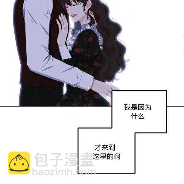 第41话77