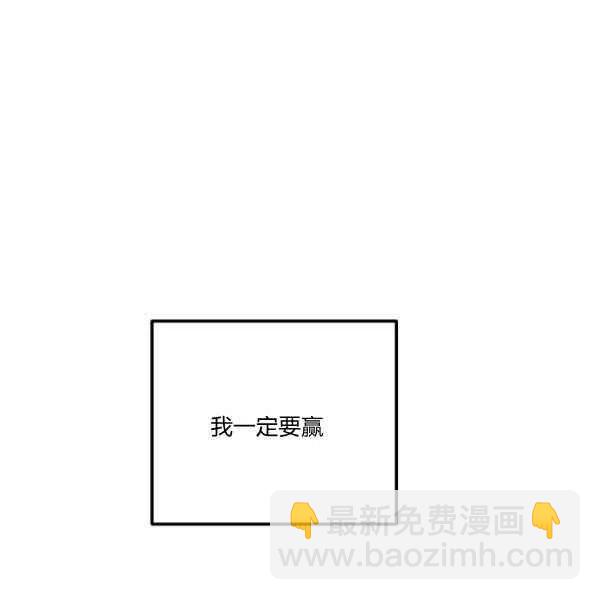 第41话79