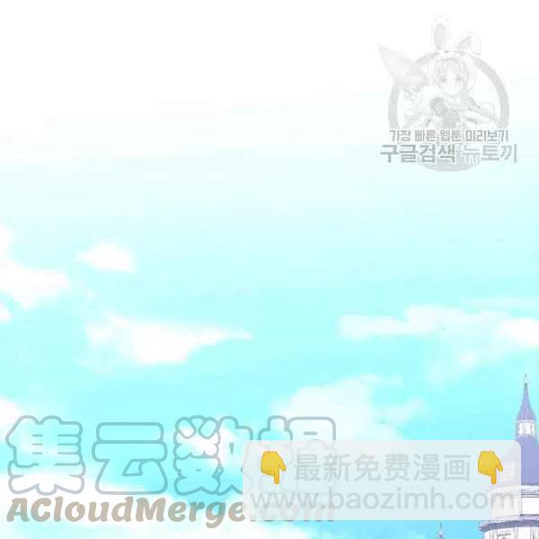 第41话80