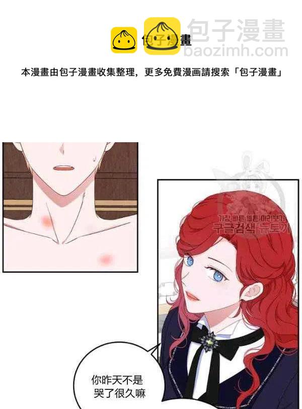 第41话89