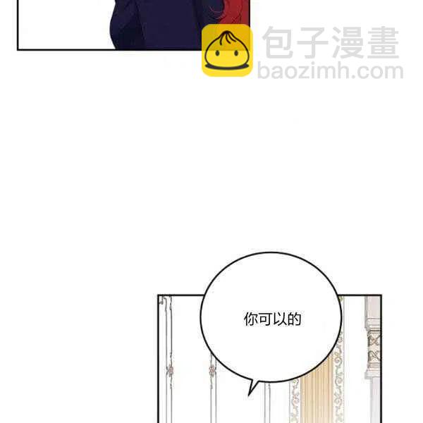 第41话93