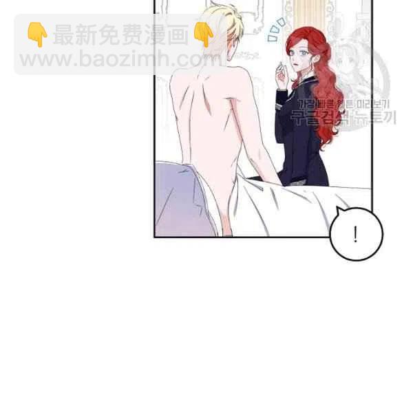 第41话94