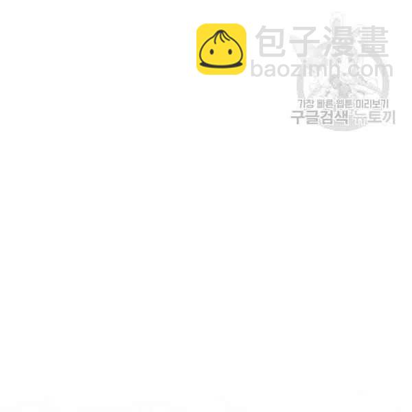 第41话98