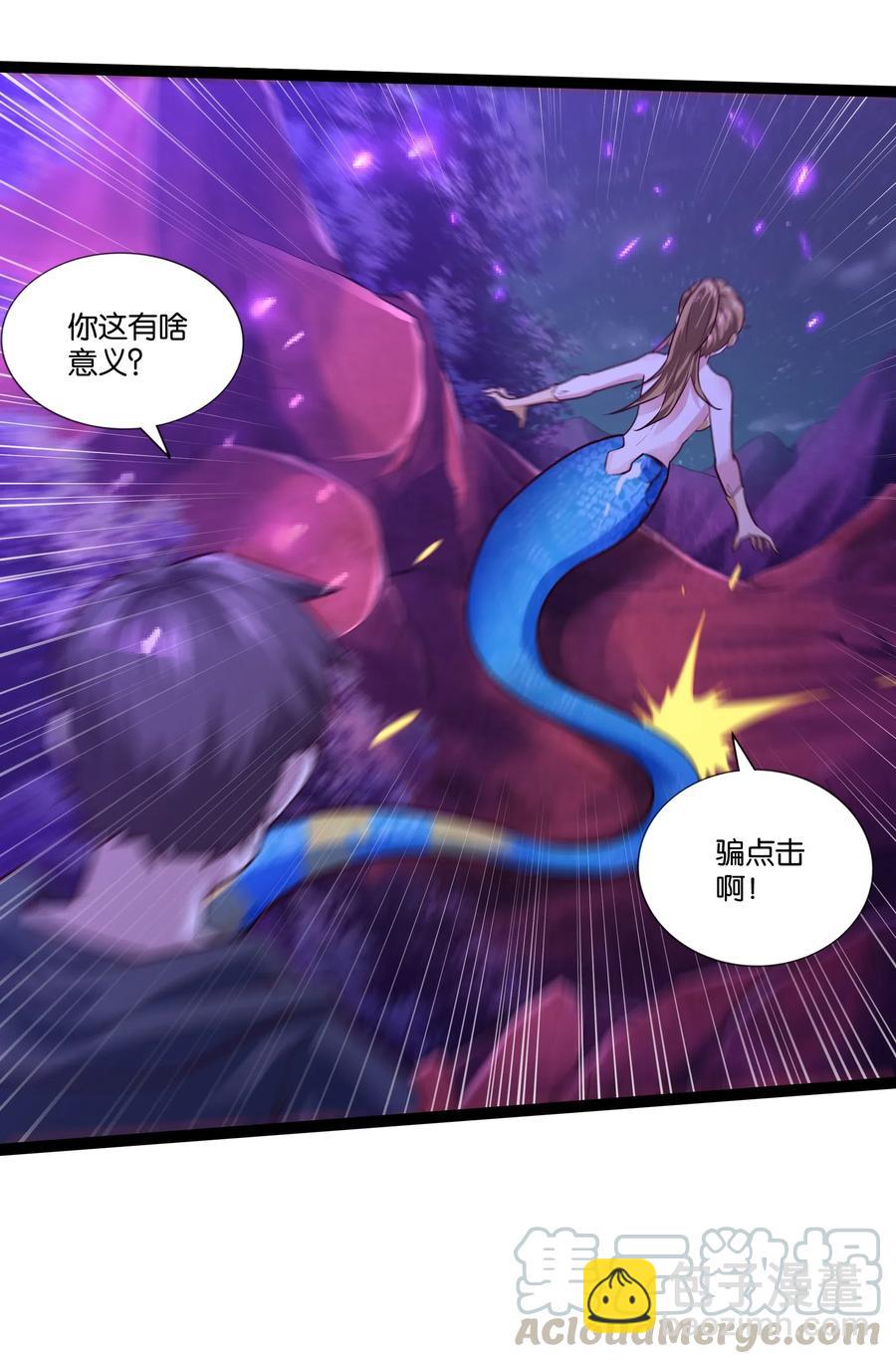 153 它想到地面来12
