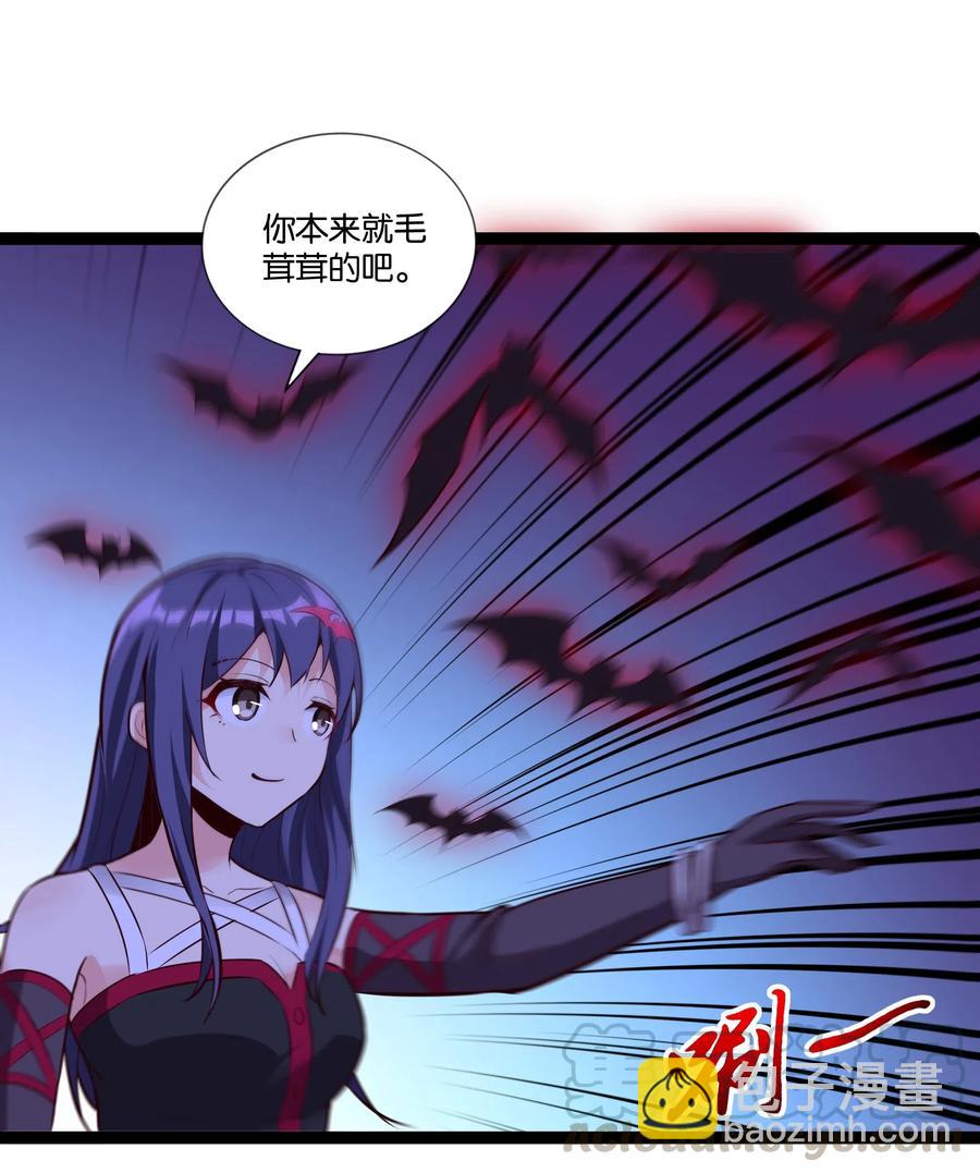 153 它想到地面来18