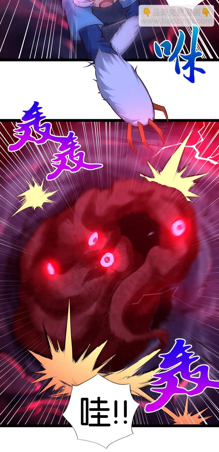 153 它想到地面来27