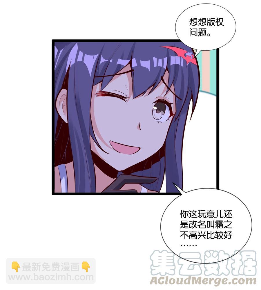 153 它想到地面来34