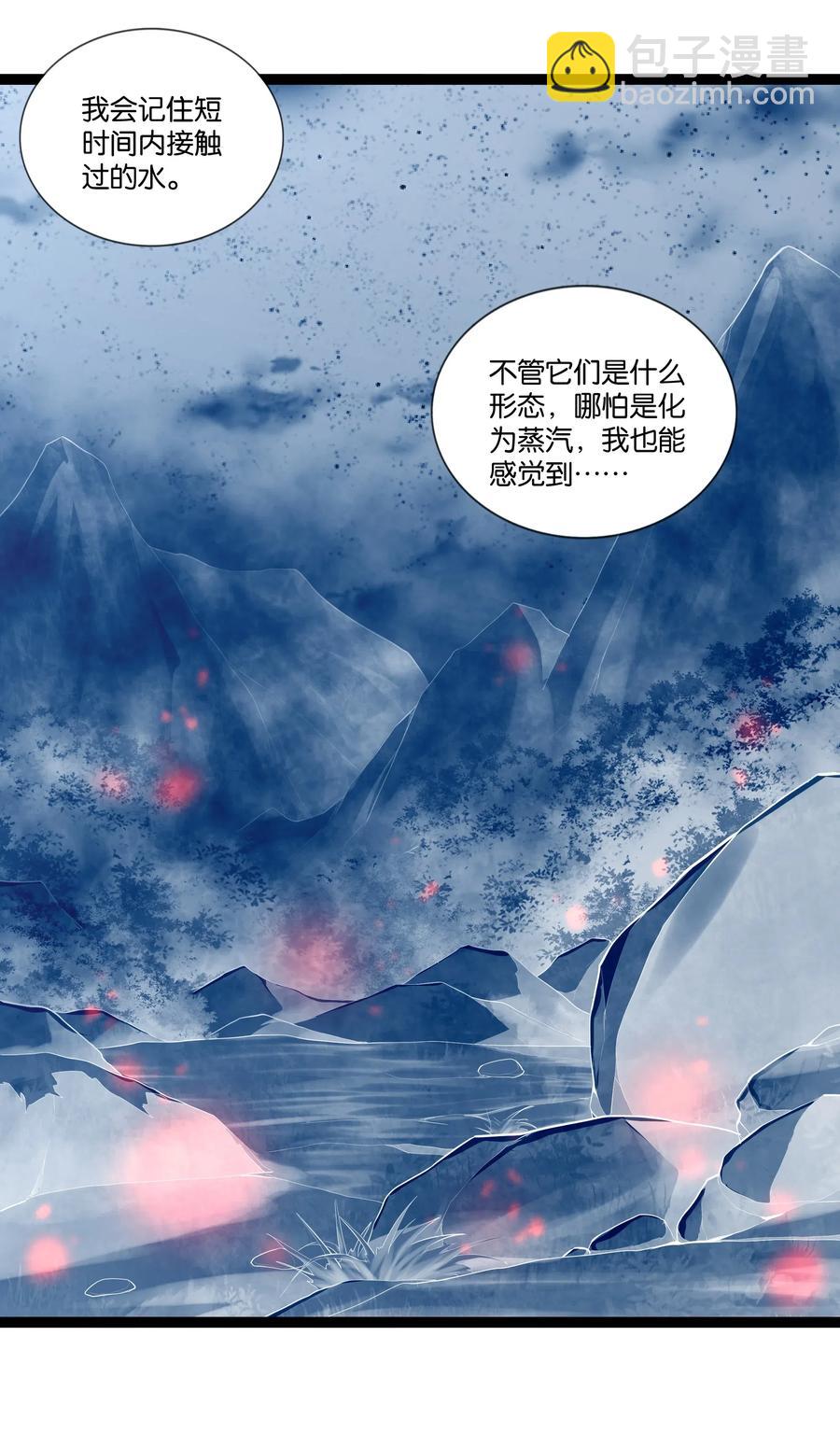 153 它想到地面来5