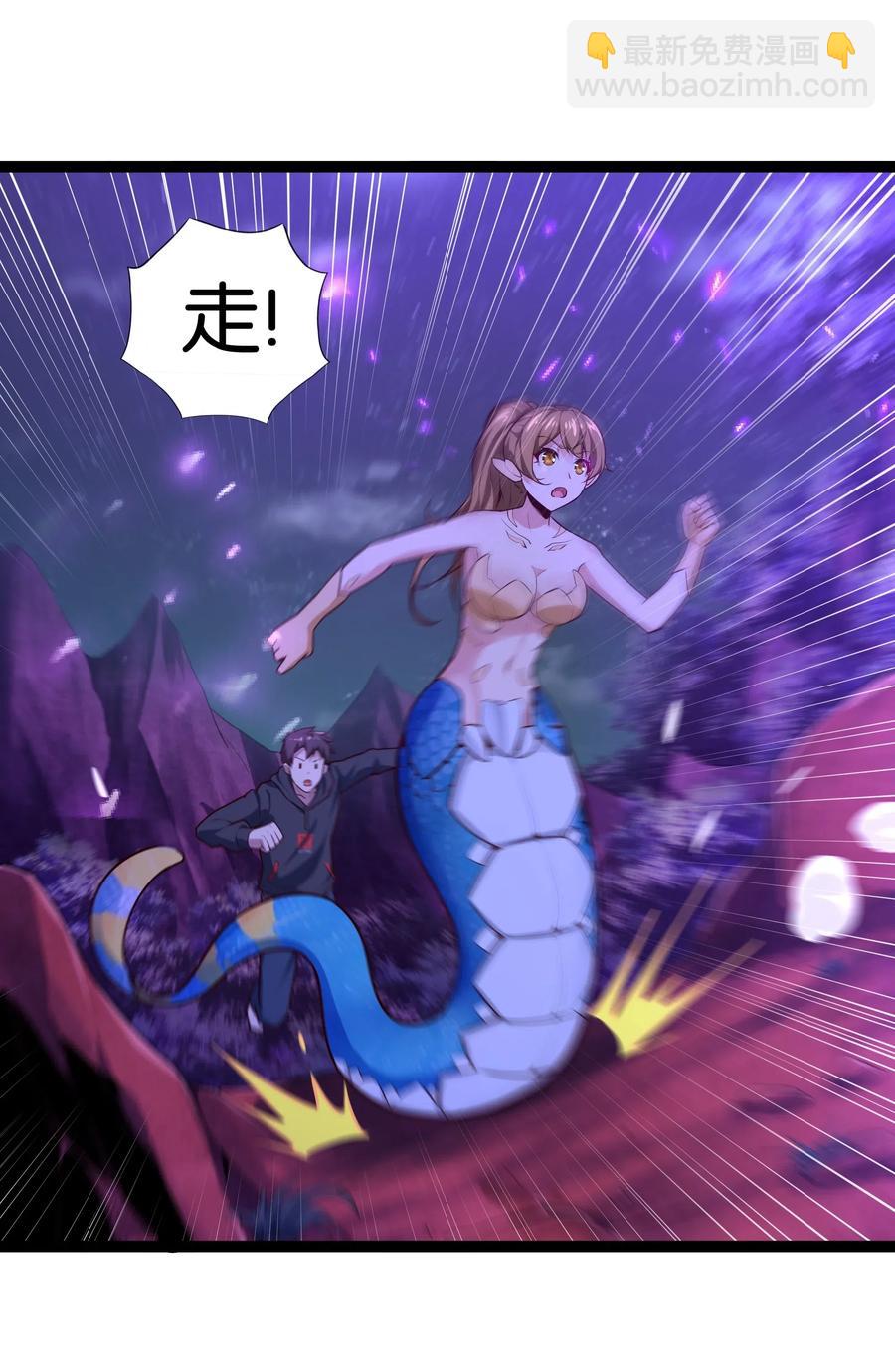 153 它想到地面来9